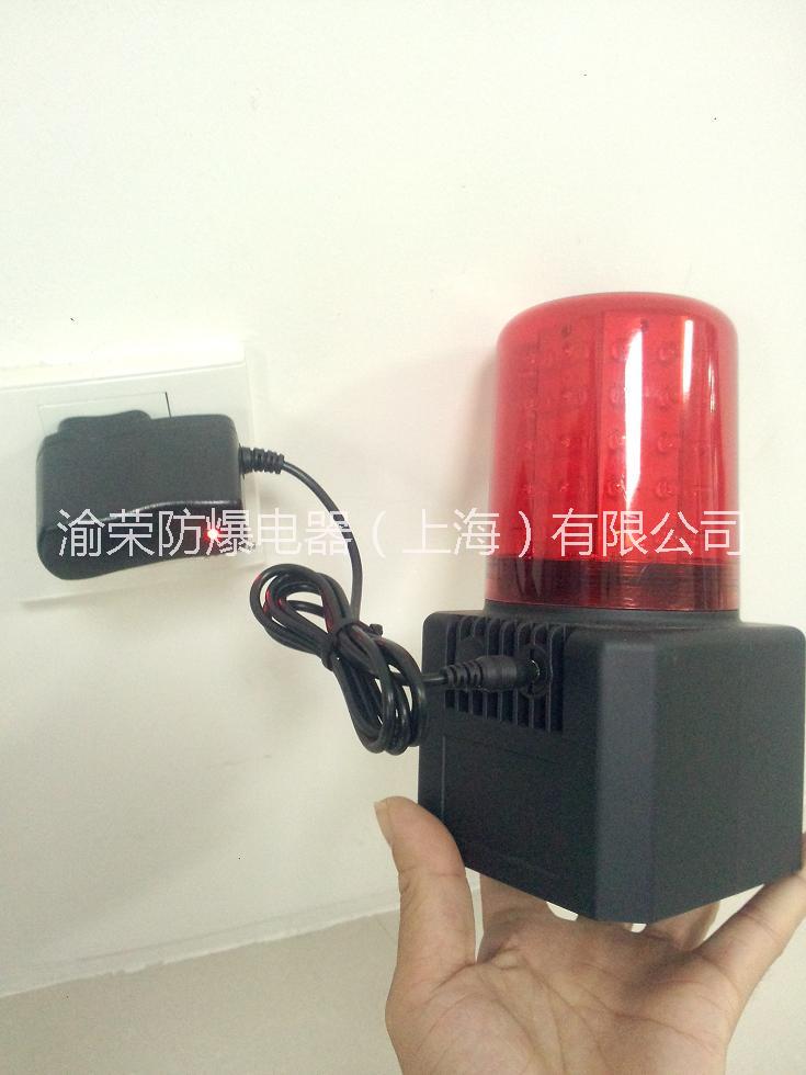 上海多功能聲光報警器特價