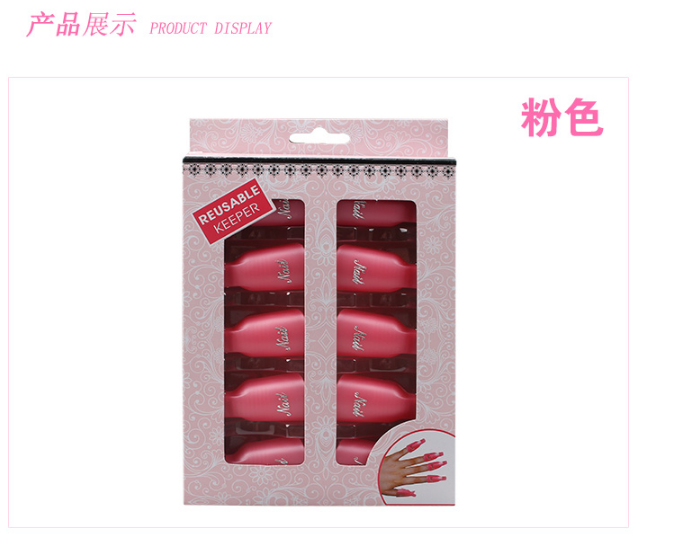 美甲店*工具 重復(fù)用卸甲夾子 卸甲神器 免錫紙卸甲套