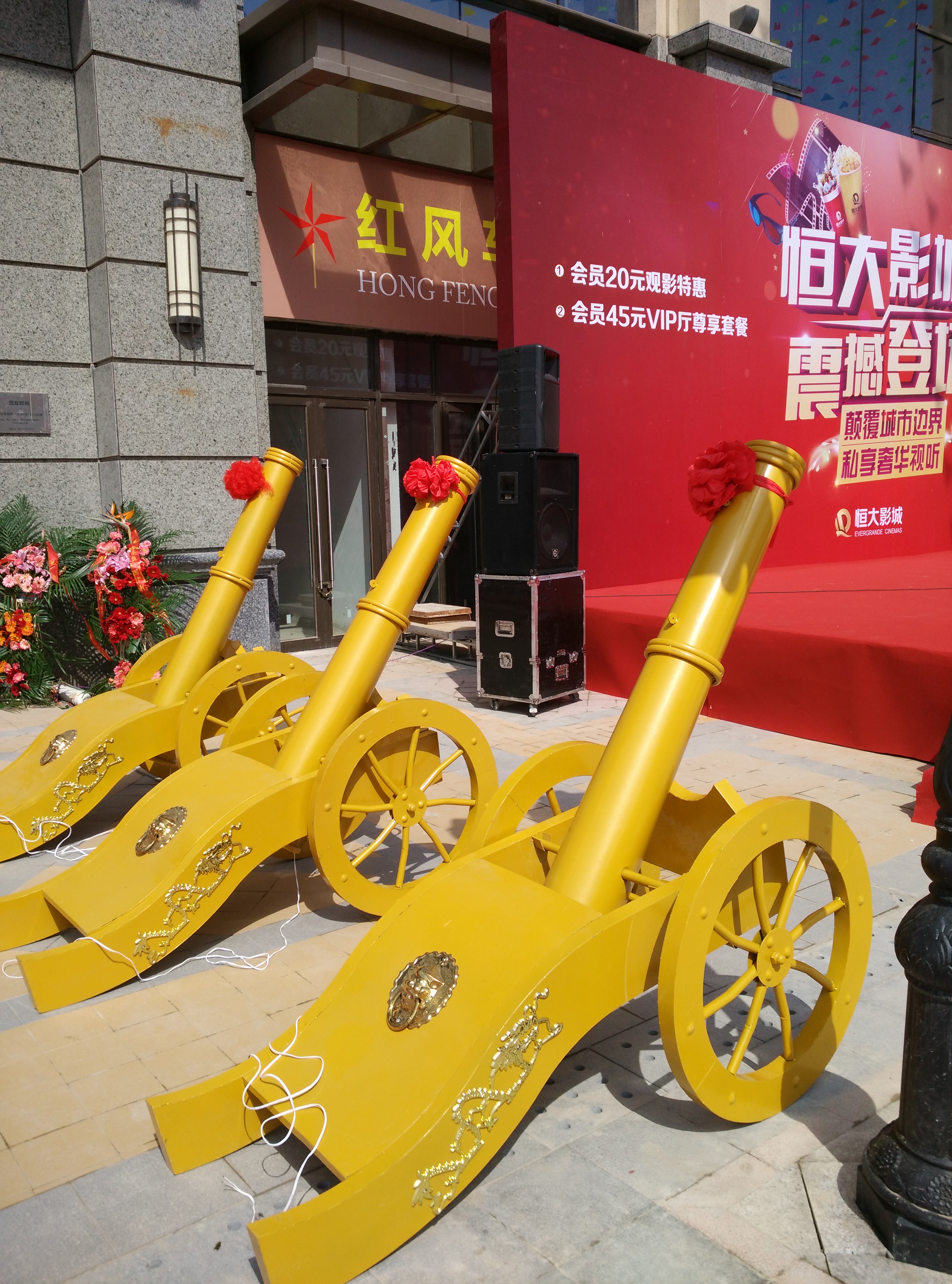 蘇州禮炮出租 蘇州小鋼炮出租 慶典禮炮出租