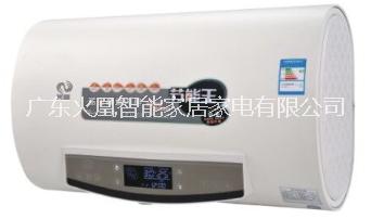 智能熱水器，熱水器，智能家電