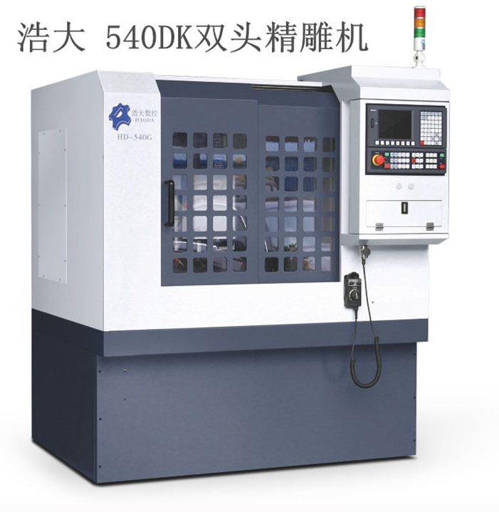 廠家直銷高精度全絲桿大行程CNC精雕機(jī) 小型雕刻機(jī)