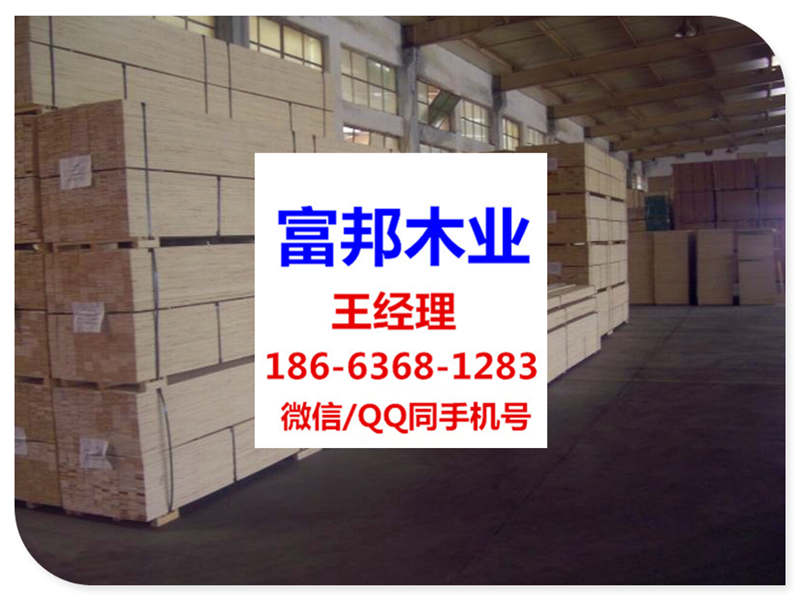 免熏蒸木方行情-18663681283