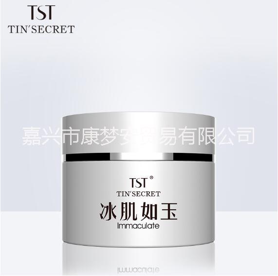 TST庭秘密冰肌如玉*修護(hù)凍膜補(bǔ)水滋潤(rùn)保濕夜用面膜