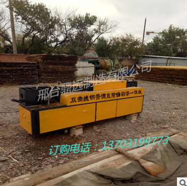 供應(yīng)鋼管矯直刷漆除銹一體機(jī)多功能三合一鋼管調(diào)直機(jī)