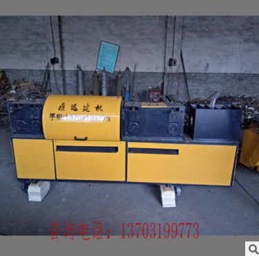 廠家直銷螺旋式鋼管調(diào)直機雙曲線腳手架鋼管矯直刷漆除銹機