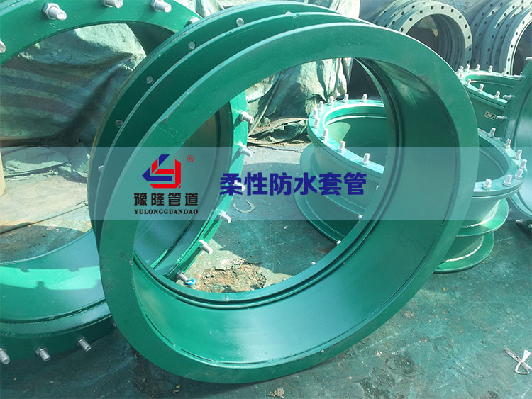 供應(yīng)武漢02S404柔性預(yù)埋防水套管標(biāo)準(zhǔn)