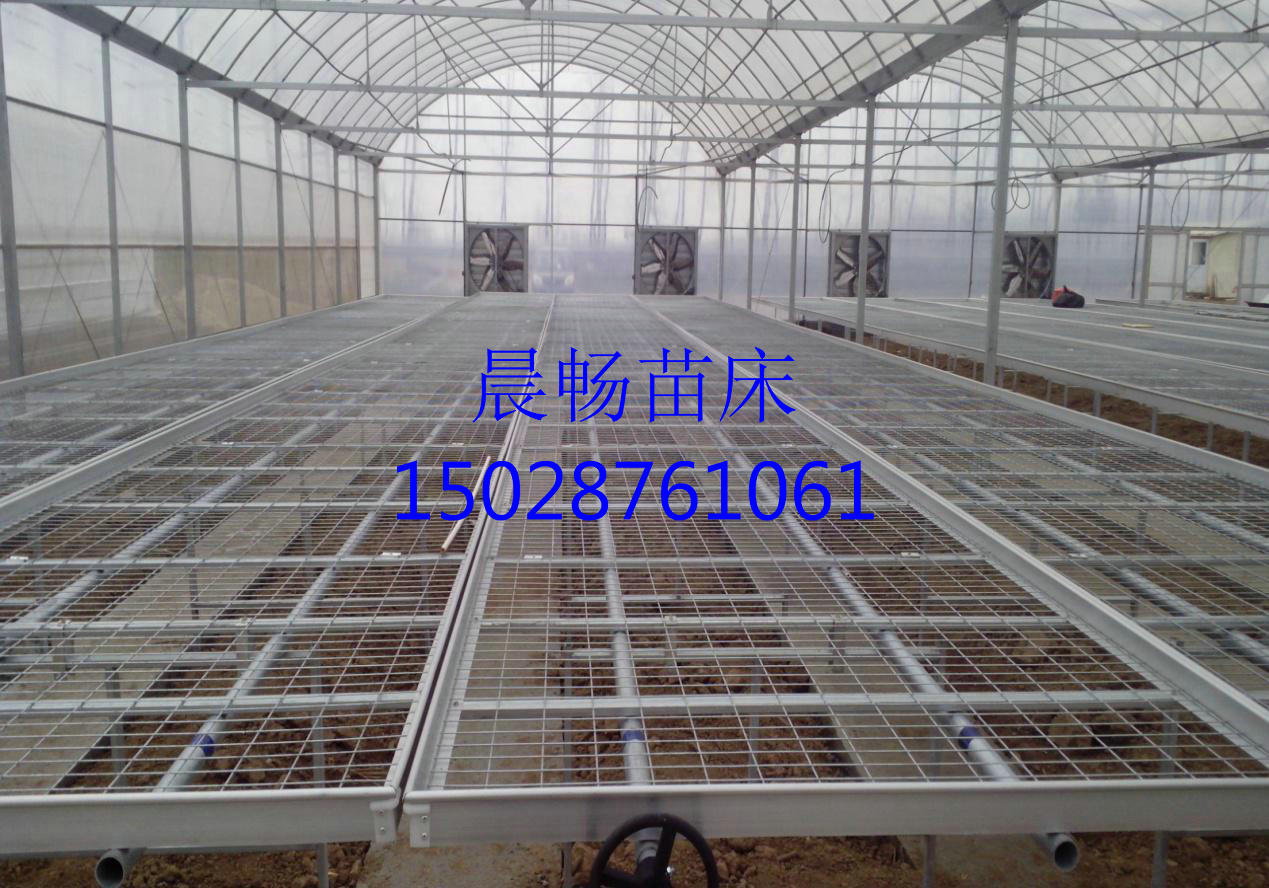 安平苗床配件溫室苗床網(wǎng)片廠家