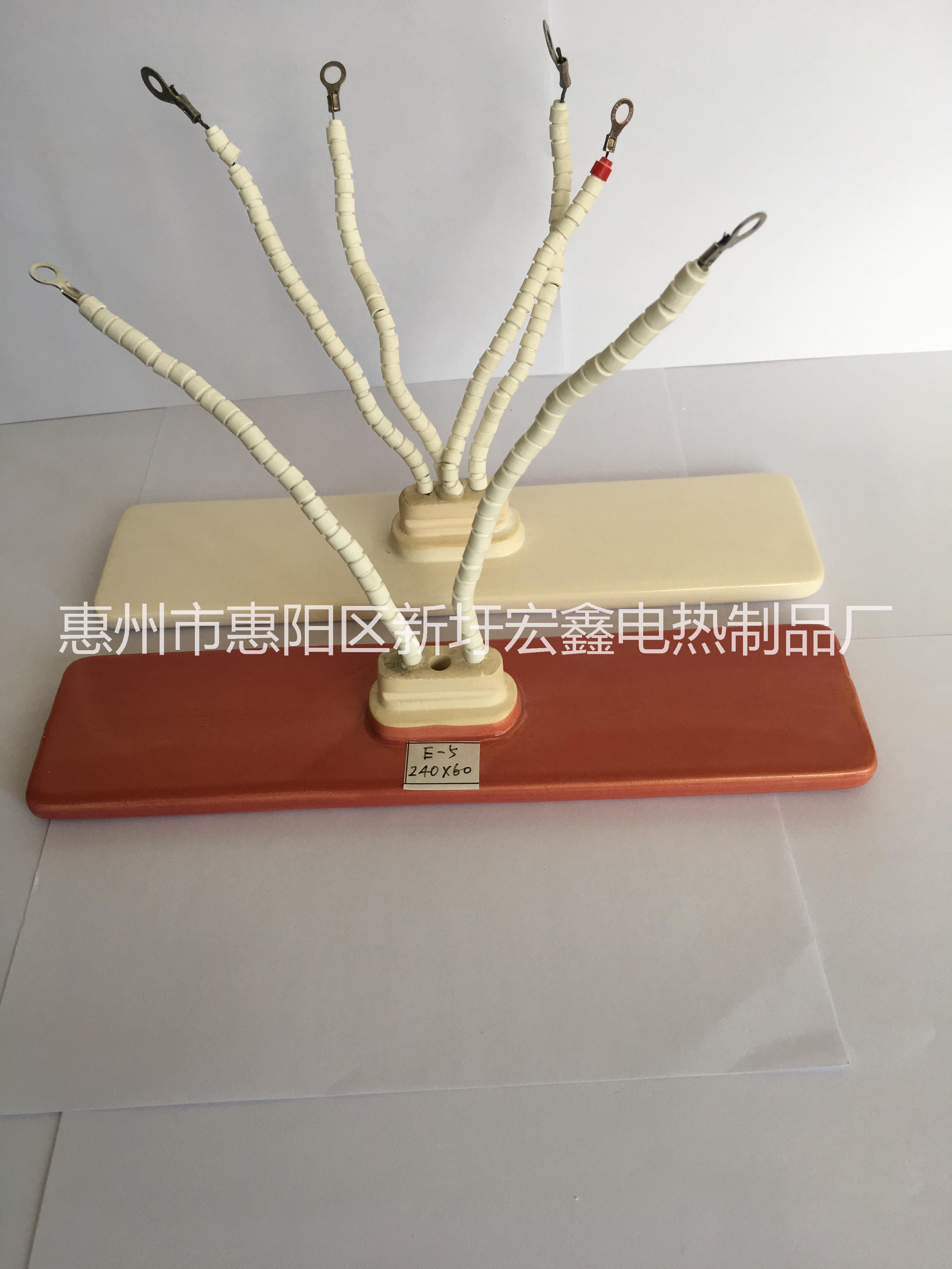 廣東東莞遠(yuǎn)紅外線陶瓷發(fā)熱弧板廠家