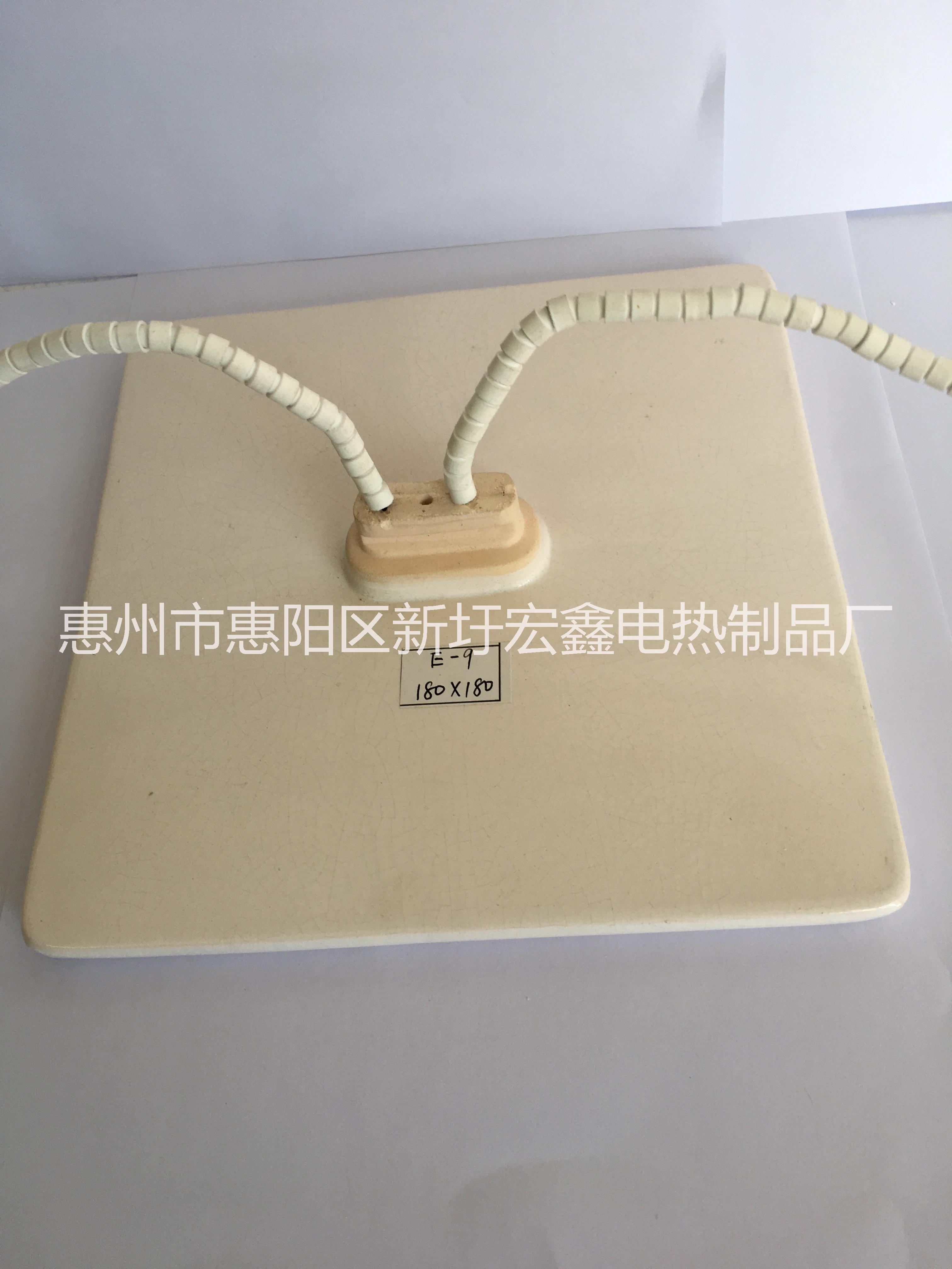 廣東專業(yè)生產(chǎn)有紅外線陶瓷加熱器廠家批發(fā)