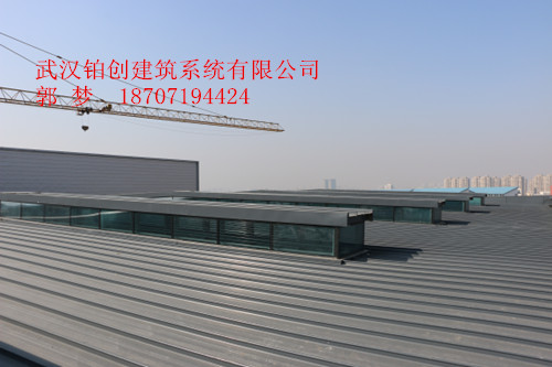 武漢鉑創(chuàng)金屬屋面價(jià)格 直立鎖邊