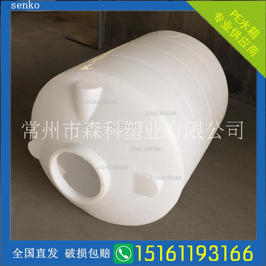 2噸塑料儲罐 2噸pe儲罐 2立方塑料水箱儲罐