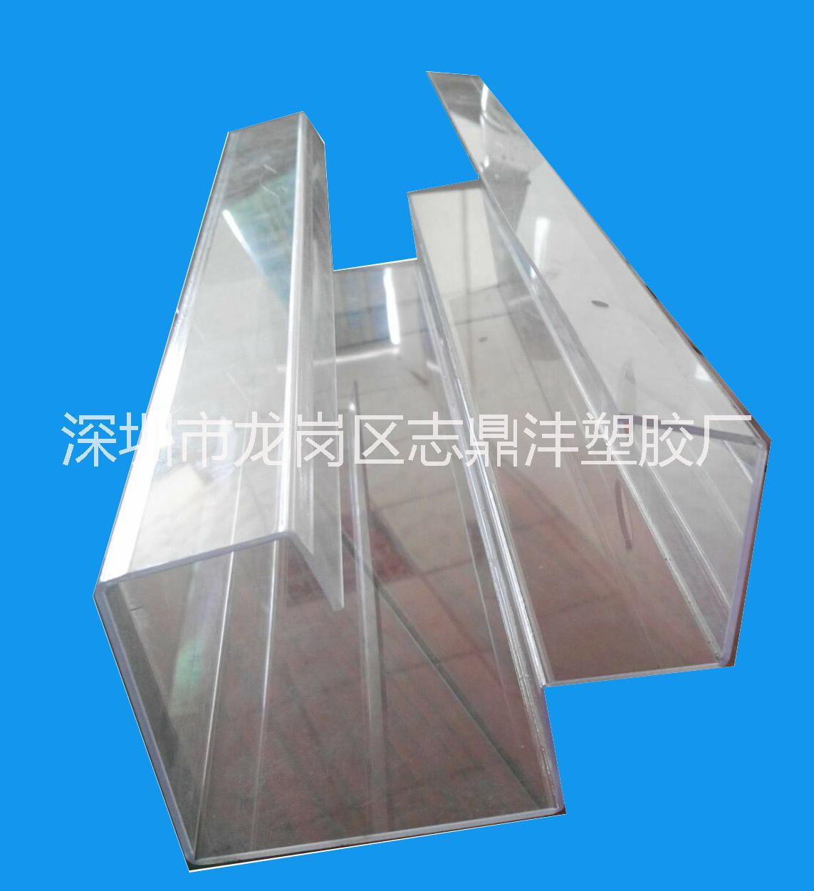 專業(yè)提供制透明PC折彎，熱壓折彎，冷折彎 定PC透明折彎，熱壓折彎，冷折彎等定制