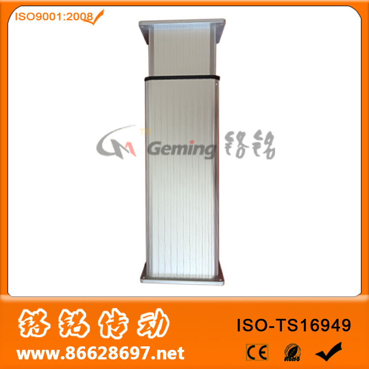 電動推桿  電動升降柱  HTJC-A2 *推力 4000 N  電動升降柱  HTJC-A2