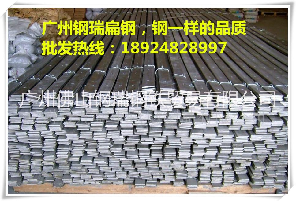 供應(yīng)各種規(guī)格廠家直銷 供應(yīng)各種規(guī)格廠家直銷工字鋼*貨