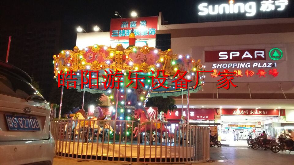 豪華旋轉(zhuǎn)木馬 折疊旋轉(zhuǎn)木馬