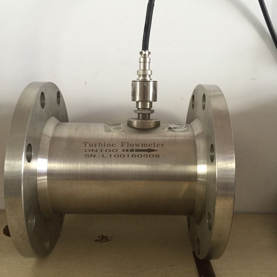供應LWGY-50智能渦輪流量計，純水流量計，智能渦輪流量計價格 LWGY-40智能渦輪流量計