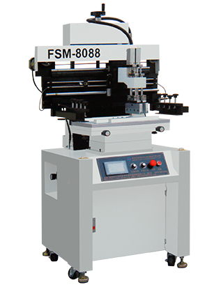 廠家自主研發(fā)半自動印刷機(jī)