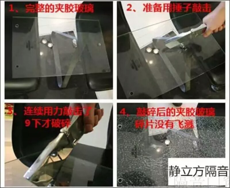 常德節(jié)能隔音窗 常德隔音窗經(jīng)銷商 長(zhǎng)沙隔音窗廠家 常德節(jié)能隔音窗