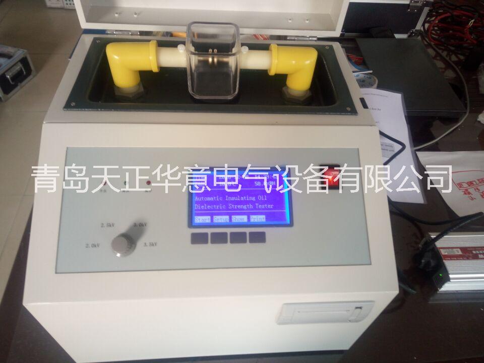 供應絕緣油介電強度耐壓測試儀 多少錢
