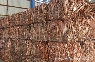 深圳寶安專業(yè)*回收廢銅 深圳寶安專業(yè)*回收廢銅