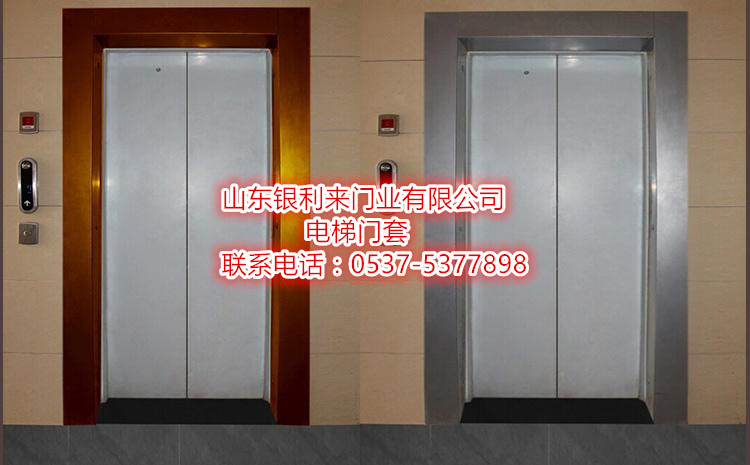 廠家生產(chǎn)不銹鋼電梯裝潢板 電梯裝飾板 不銹鋼 電梯門套
