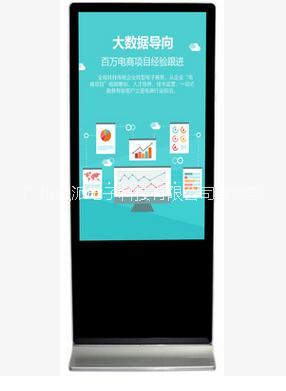 廠家供應(yīng)商業(yè)廣告觸摸屏 商業(yè)廣告觸摸屏一體機(jī) 42寸商業(yè)廣告觸摸屏一體機(jī)