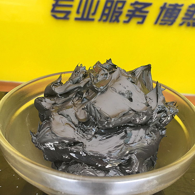 供應二硫化鉬潤滑脂