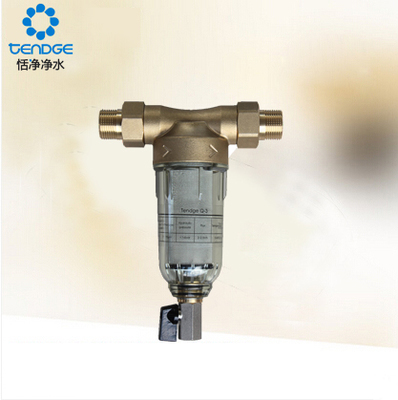 供應(yīng)壁掛爐 壁掛爐05467916111 東營壁掛爐 東營壁掛爐采暖