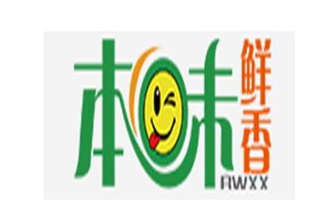 學(xué)泡菜火鍋培訓(xùn)技術(shù)就到本味鮮香