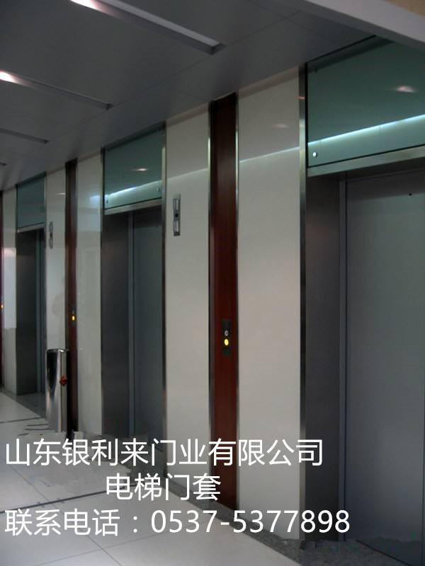 商廈樓層電梯門包邊裝修 不銹鋼電梯門套直銷 304電梯門套