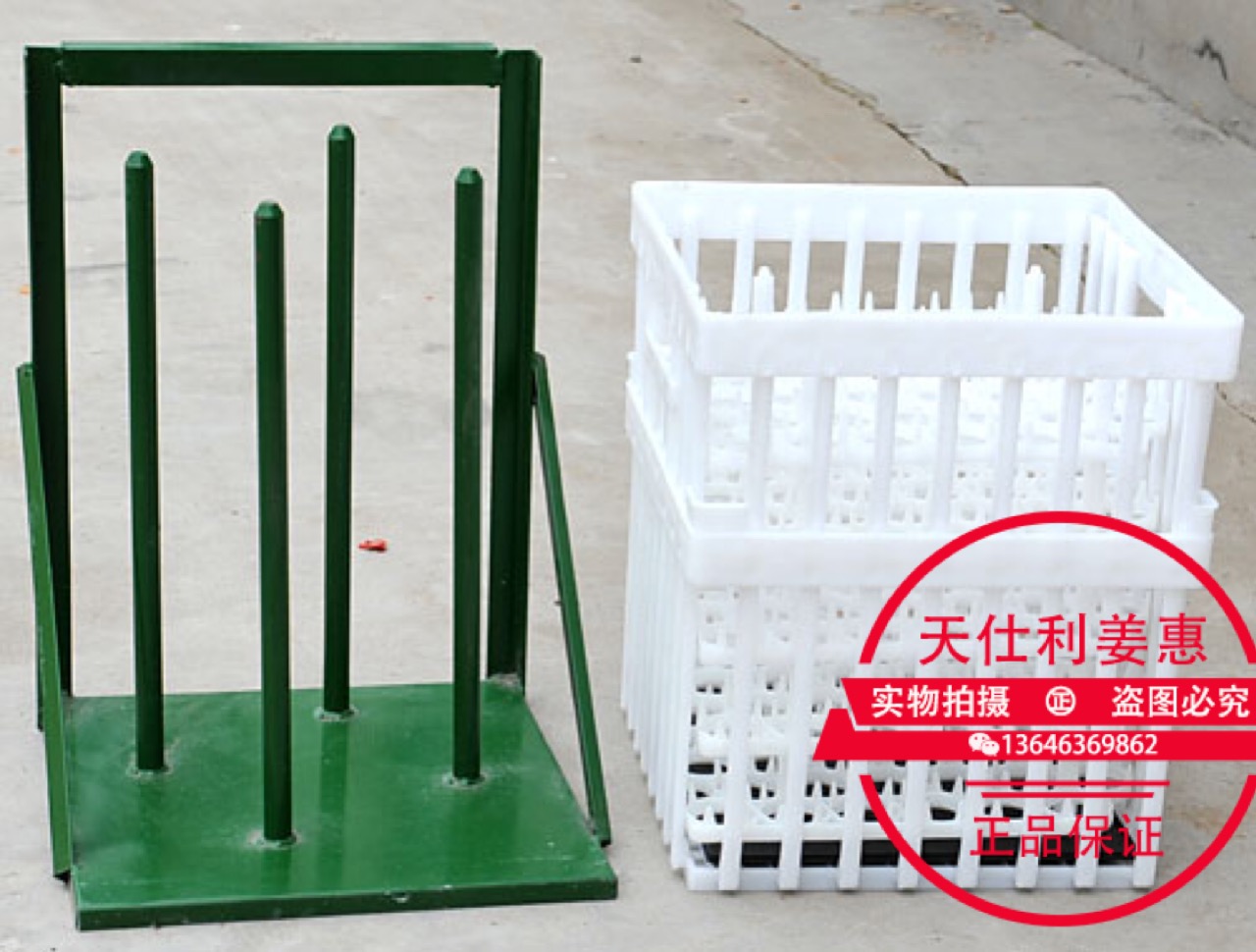 供應(yīng)種蛋運(yùn)輸箱廠家直銷批發(fā)零售