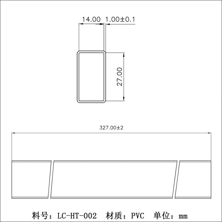 濾波器包裝管廠家濾波器防靜電塑料包裝管誠信廠商