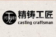 鄭州不銹鋼信報箱廠家*惠
