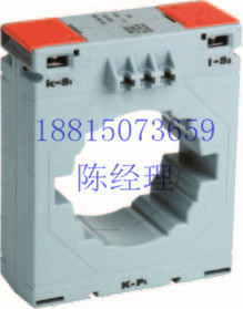 MES-0.66型戶內(nèi)全封閉塑殼式電流互感器 戶內(nèi)全封閉塑殼式電流互感器MES