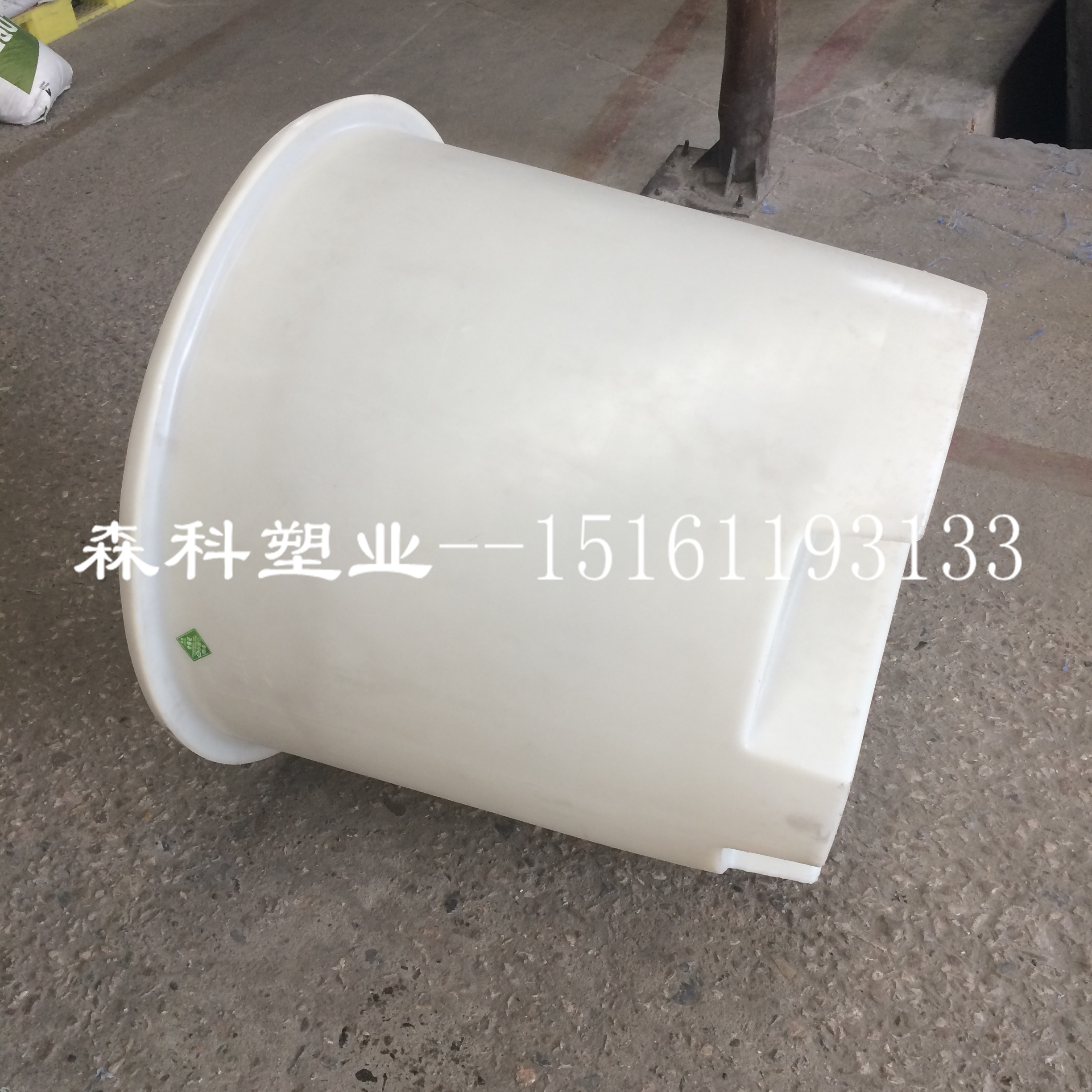 敞口叉車腌制 叉車桶*惠 500l食品級腌制桶 食品腌制桶