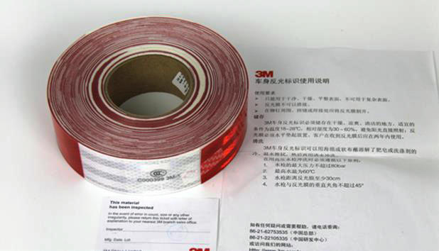 3M983D車身反光標識車身貼 車身貼3M983D車身反光標識
