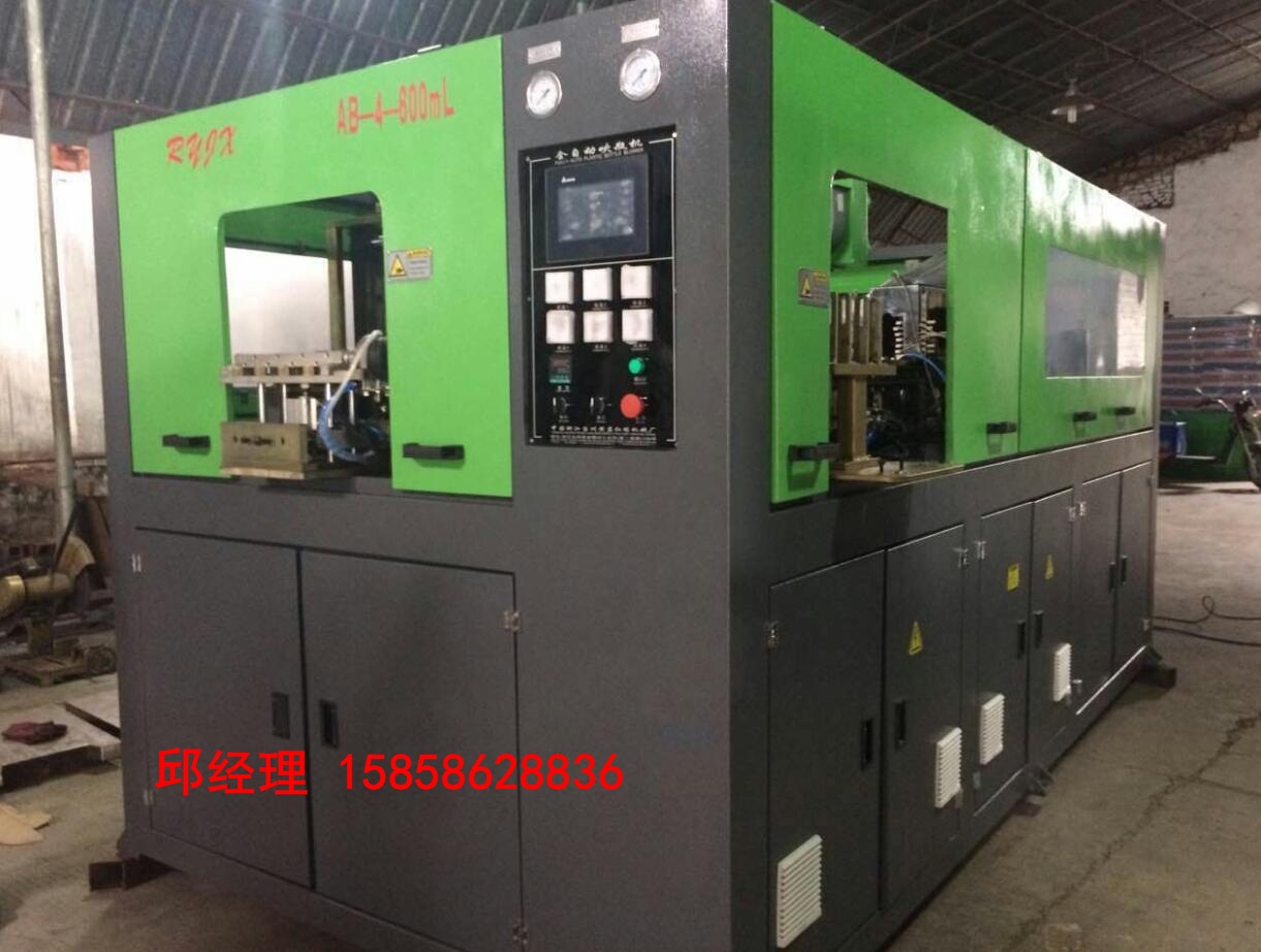 臺州全自動一出二吹瓶機  臺州全自動吹瓶機 臺州吹瓶機價格  臺州手插坯一出二吹瓶機