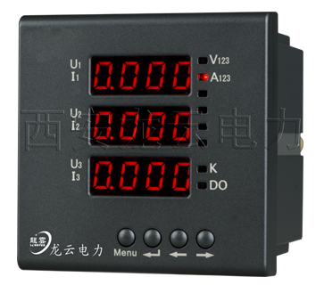 供應(yīng)PDM型多功能電量監(jiān)測儀表