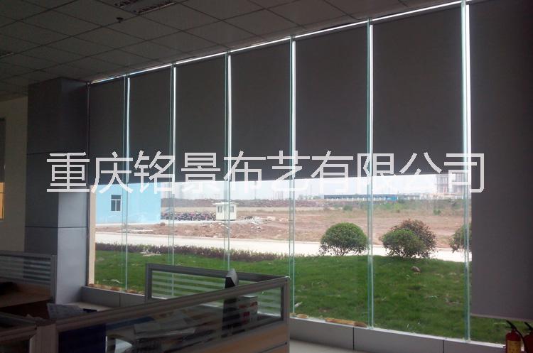 重慶辦公卷簾窗簾 全遮光隔熱手動(dòng)升降卷簾廠家