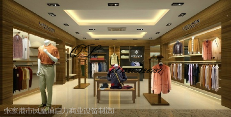 服裝柜廠家直銷 宏發(fā)服裝柜廠家直銷