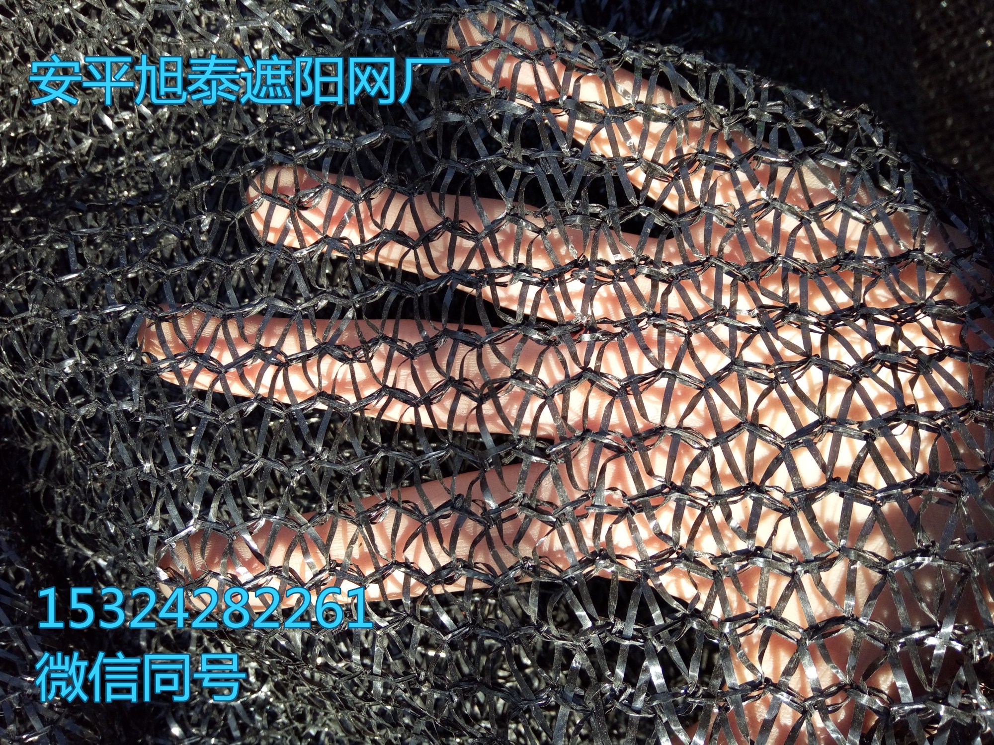 廠家直銷蓋土網(wǎng)防塵網(wǎng)