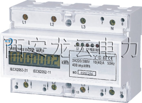 供應(yīng)PY194D-2E電能表