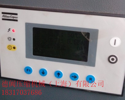 1622087100阿特拉斯油過濾器 阿特拉斯油濾1622087100