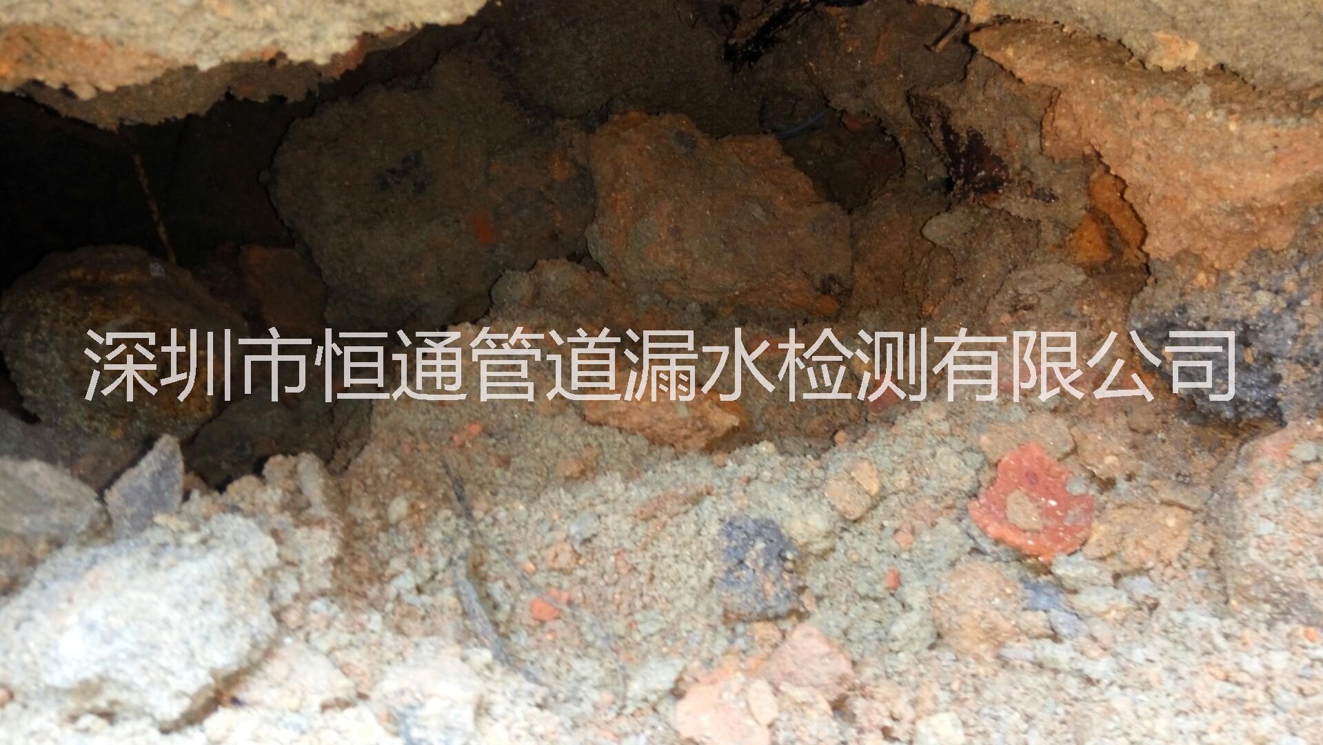 管道檢測，深圳地下管道維修，深圳水管漏水維修 地下管道檢測，深圳地下管道維修