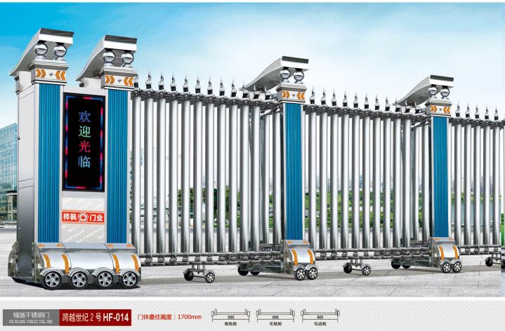 電動伸縮門直銷公司批發(fā)咨詢電話 電動伸縮門直銷報價 順德電動門維修