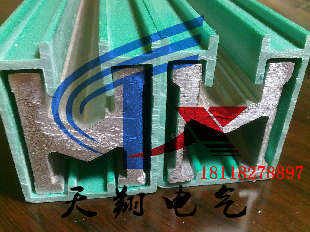 單極安全滑觸線種類