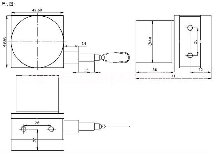 拉繩位移傳感器JNLDP50C 上海今諾 質(zhì)優(yōu)價(jià)平
