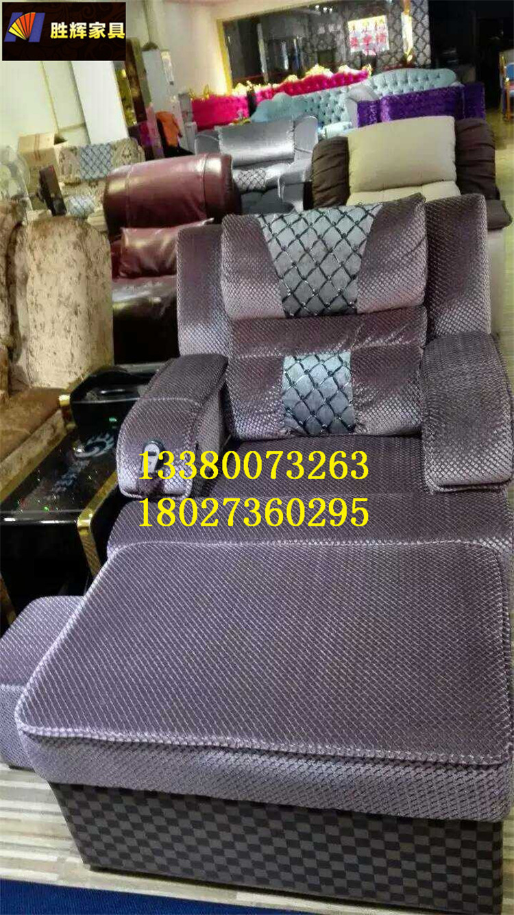 行業(yè)* 定做足浴中心電動沙發(fā)