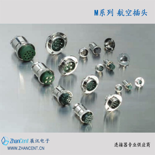 MAOJWEI連接器MAOJWE
