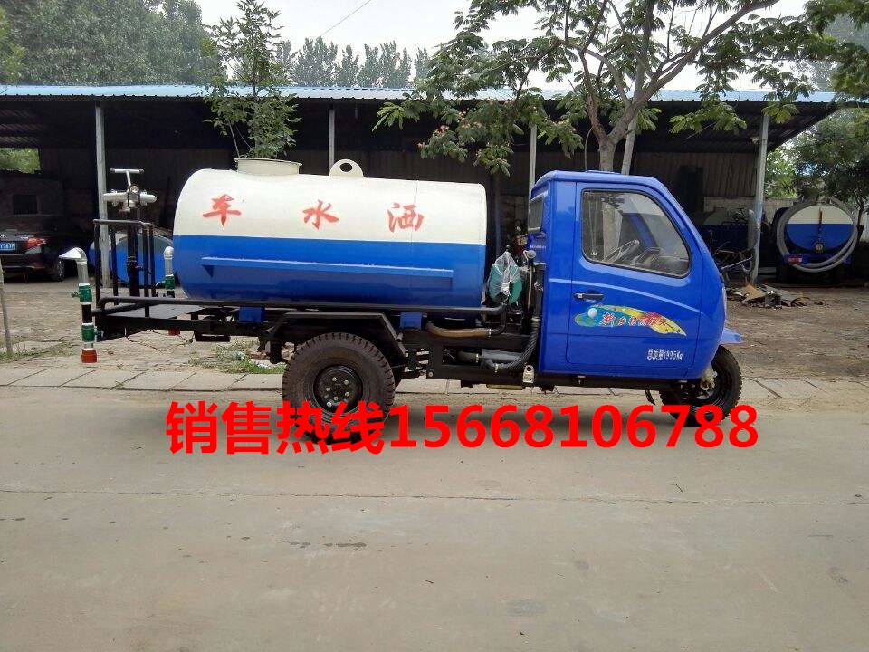 煙臺(tái)哪里賣灑水車、灑水車價(jià)格、灑水車廠家